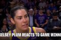 Kelsey Plum reacts to her game-winner vs. the Sparks: ‘A win is a win’