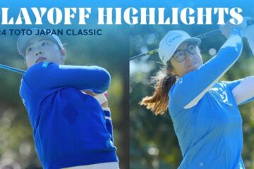 Playoff Highlights | 2024 TOTO Japan Classic