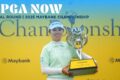 LPGA Now | Maybank Championship Final Round